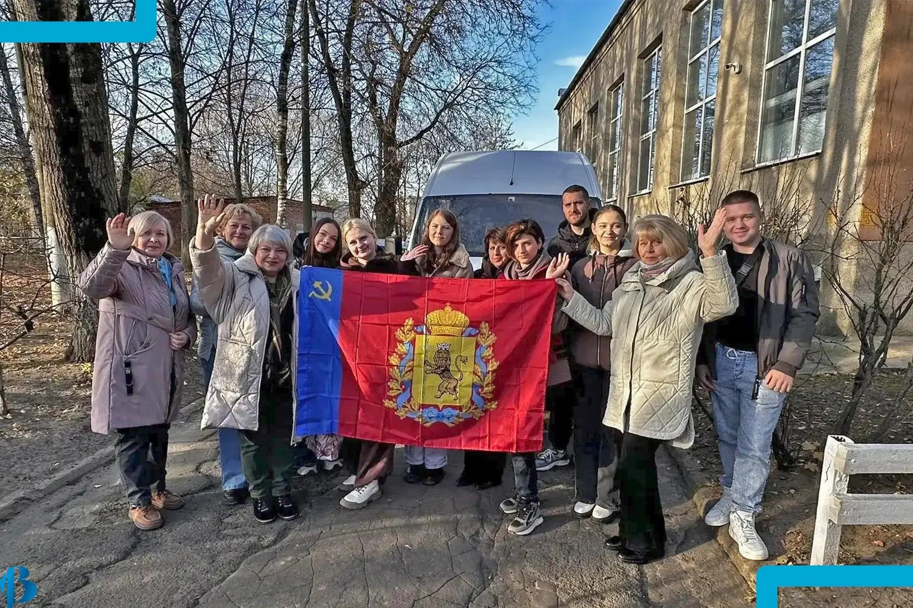 Сборная Владимирской области - на чемпионате «Абилимпикс»-2026