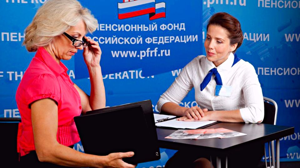 Три ключевых новшества в расчетах пенсионного стажа