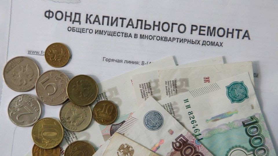 Старые долги за капремонт: как срок давности может защитить собственников