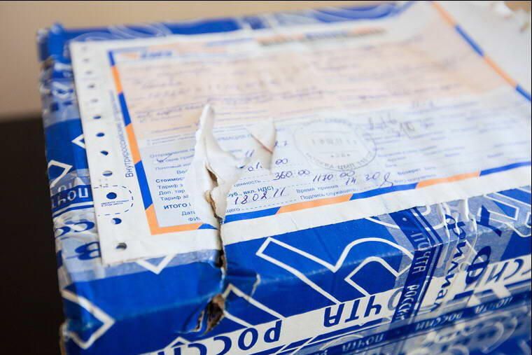 ��� ������, ���� ���� ������� ��������� �� �����: �������� ������