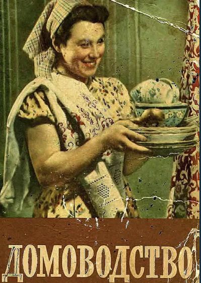 ���������� ����� �� ����: ��� ������ � ������ �������� ����� ������� �����