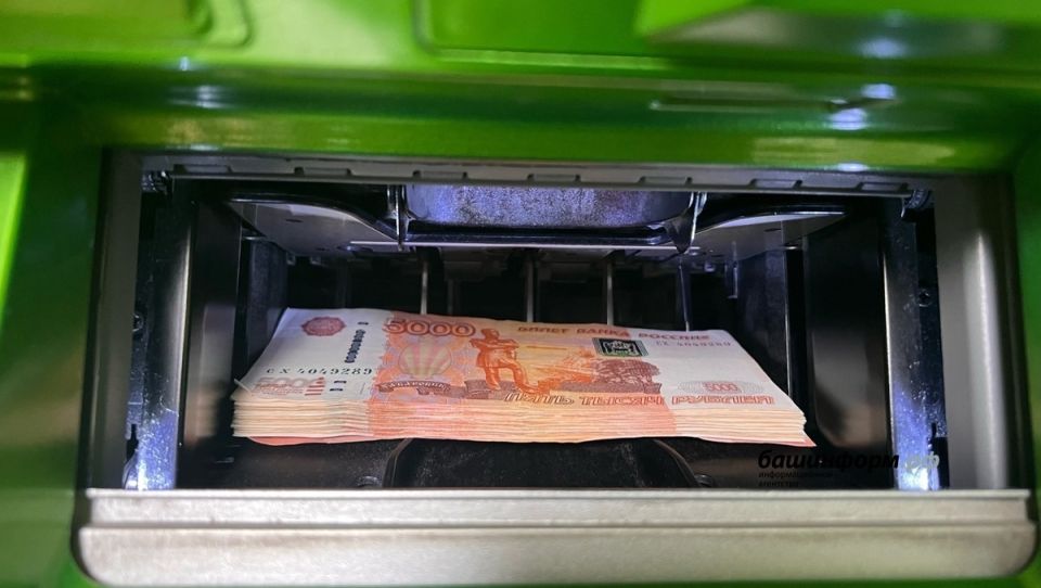 ������ � ������� 2026 ����: ����� ��������� ���� ���������� �����������?