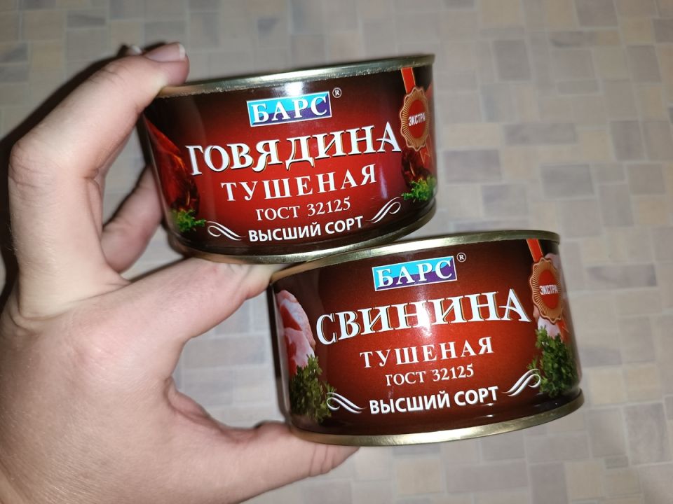 ���������� �� ��������� BAR�: ��� ���� ��������� � �������� � �������