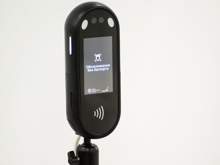 ���������������� �������������� � ��������� � ����� ������