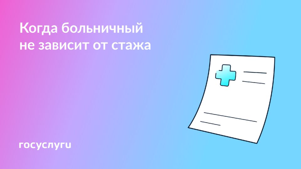 ��� �������� ������� ���������� ��� ��������� �����: �������� �� ���?