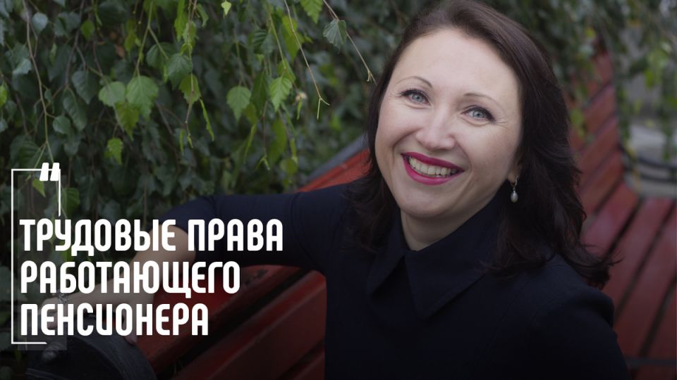 ���������� ����������: ����� � ����������� �� ����������� ����� �����