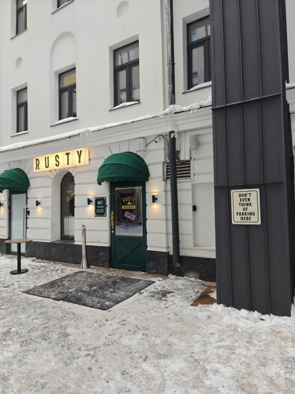 �����-������������ ����� � ������ ������