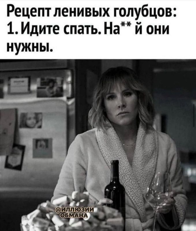 ����� ��� ���������������� ��������: ������� ������ �� ����