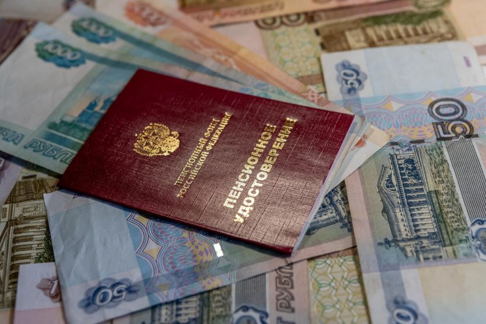 Февральские выплаты: когда ожидать пенсии и пособия