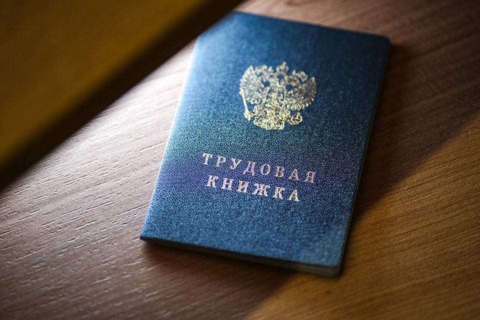 Сколько подработок разрешено в 2026 году: мнение Роструда